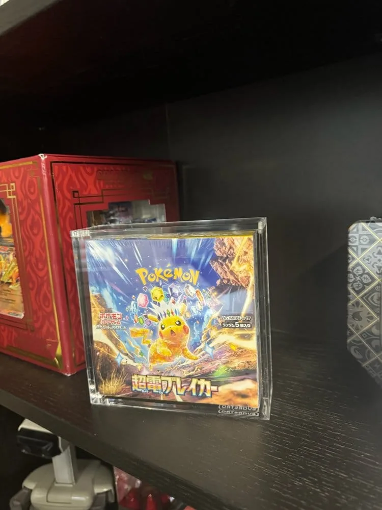 Pokémon Display Case – Evoretro Large Japanese 151 Booster Box 3