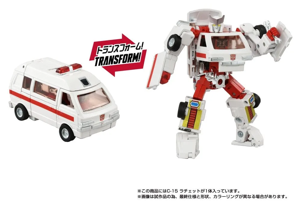 Transformers Action Figure – Missing Link C-15 Ratchet 14 cm 2