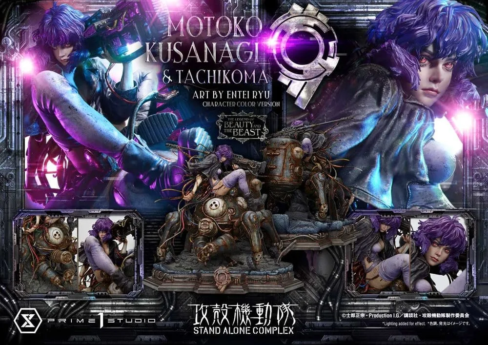 Ghost in the Shell Statue – Motoko Kusanagi & Tachikoma 53 cm 5