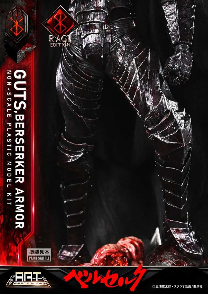 Berserk Model Kit – Guts Berserker Armor Rage 30 cm 23