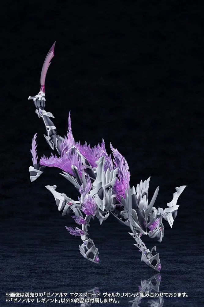Arcanadea Model Kit – XenoAlma Legiant 8 cm 16
