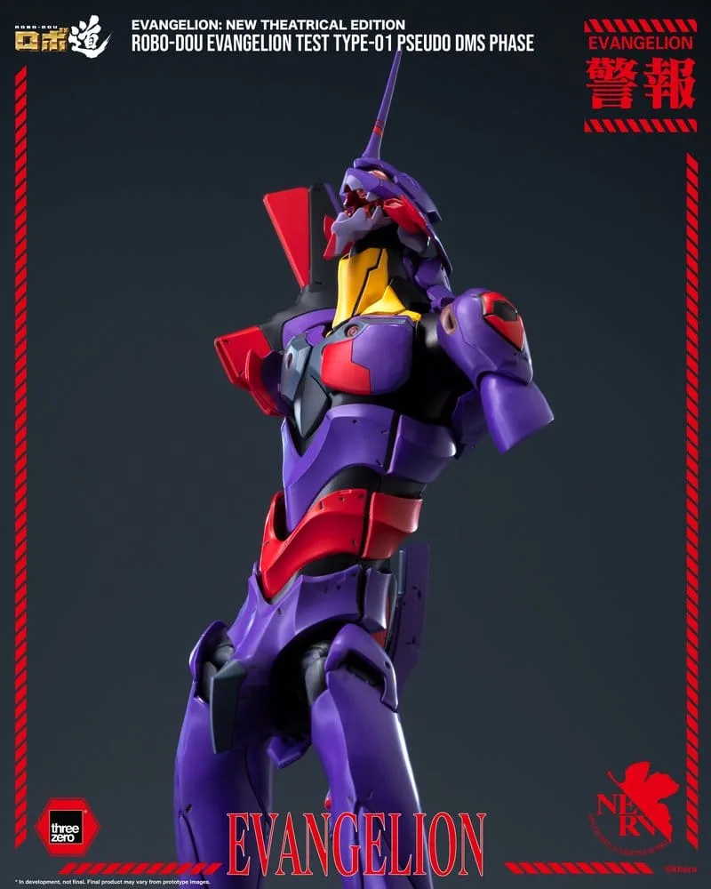 Evangelion Action Figure – Test Type-01 Pseudo DMS Phase 25 cm 5