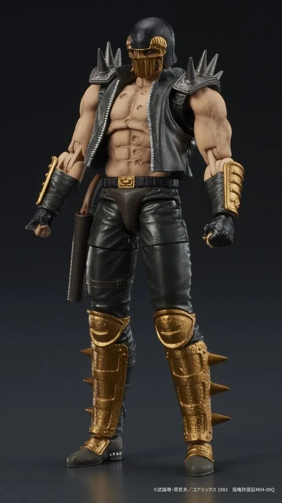 Fist of the North Star Actionfigur – DIGACTION Jagi 8 cm 3