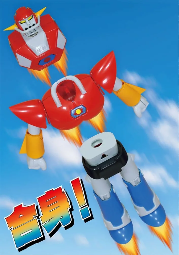 UFO Warrior Daiapolon Action Figure – Anime Color Version 20 cm 3