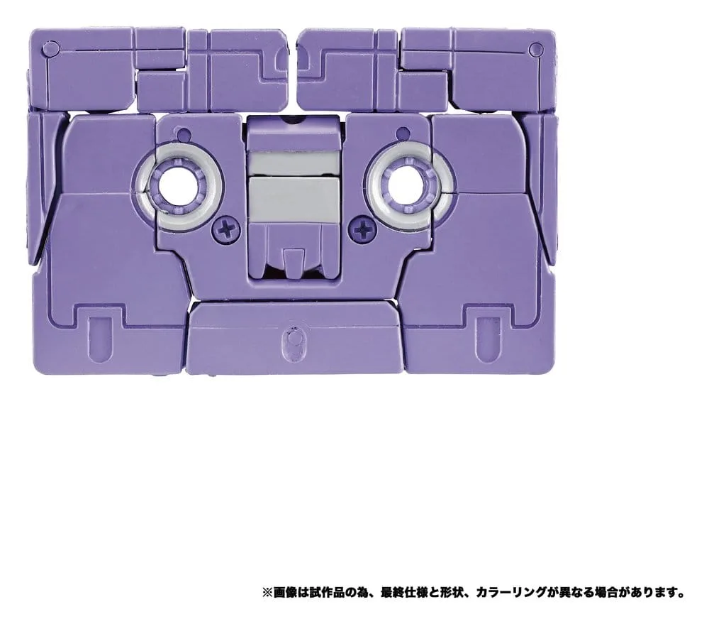 Transformers Action Figure Set – MPG-21 Rumble and Frenzy 8 cm 5