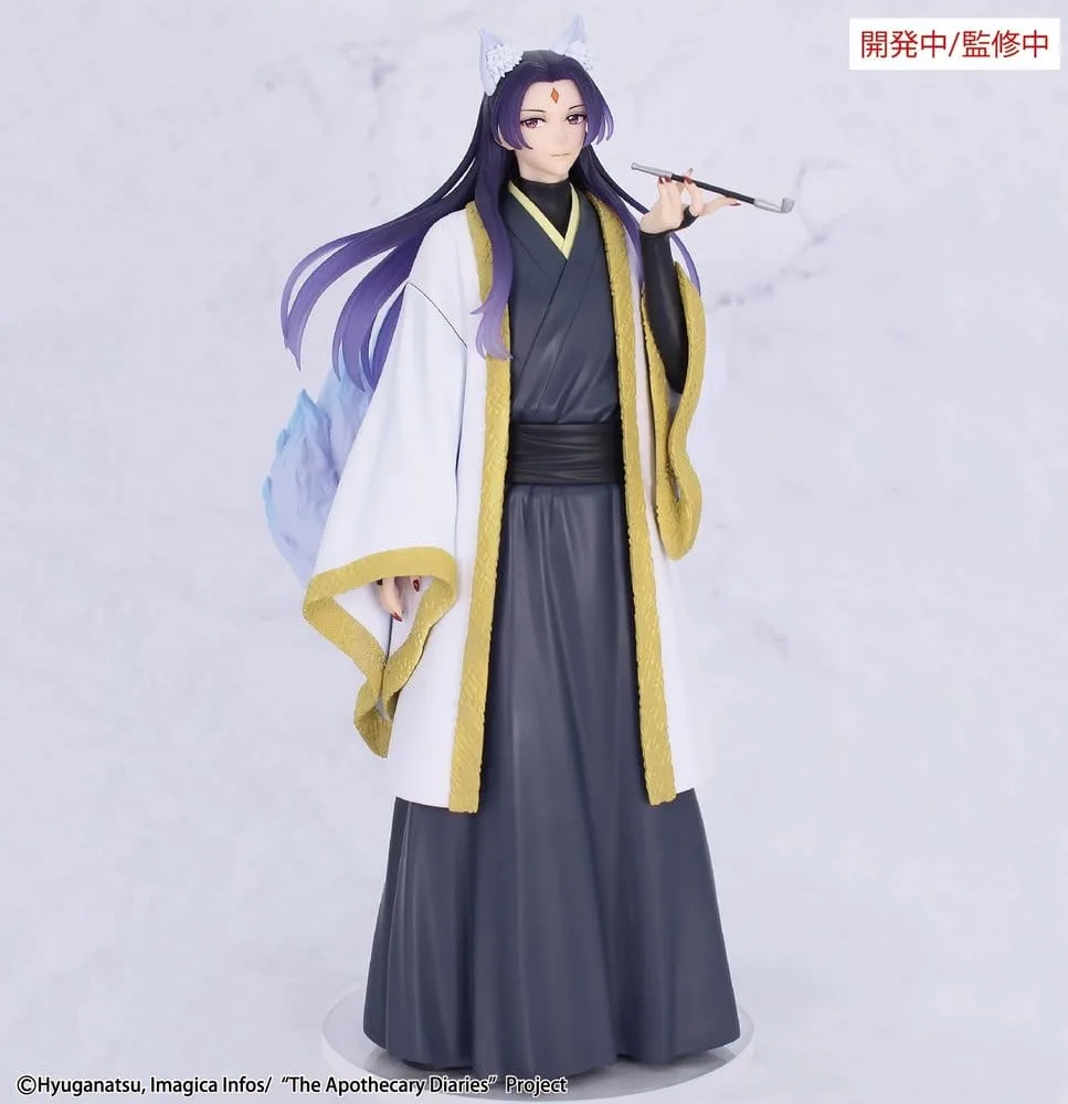 The Apothecary Diaries Figure – Jinshi Nine-Tailed Fox 23 cm