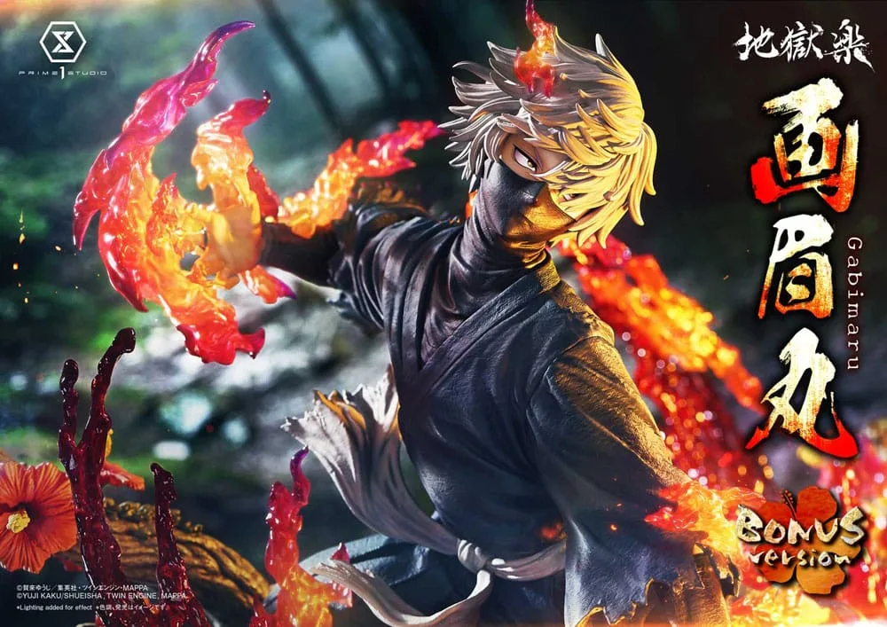 Hell’s Paradise Statue – Gabimaru Bonus Version 1/4 Scale 62 cm 3