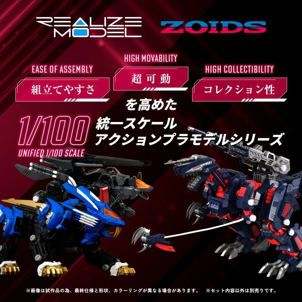 Zoids Model Kit – RMZ-011 Geno Saurer Raven Special 29 cm 4