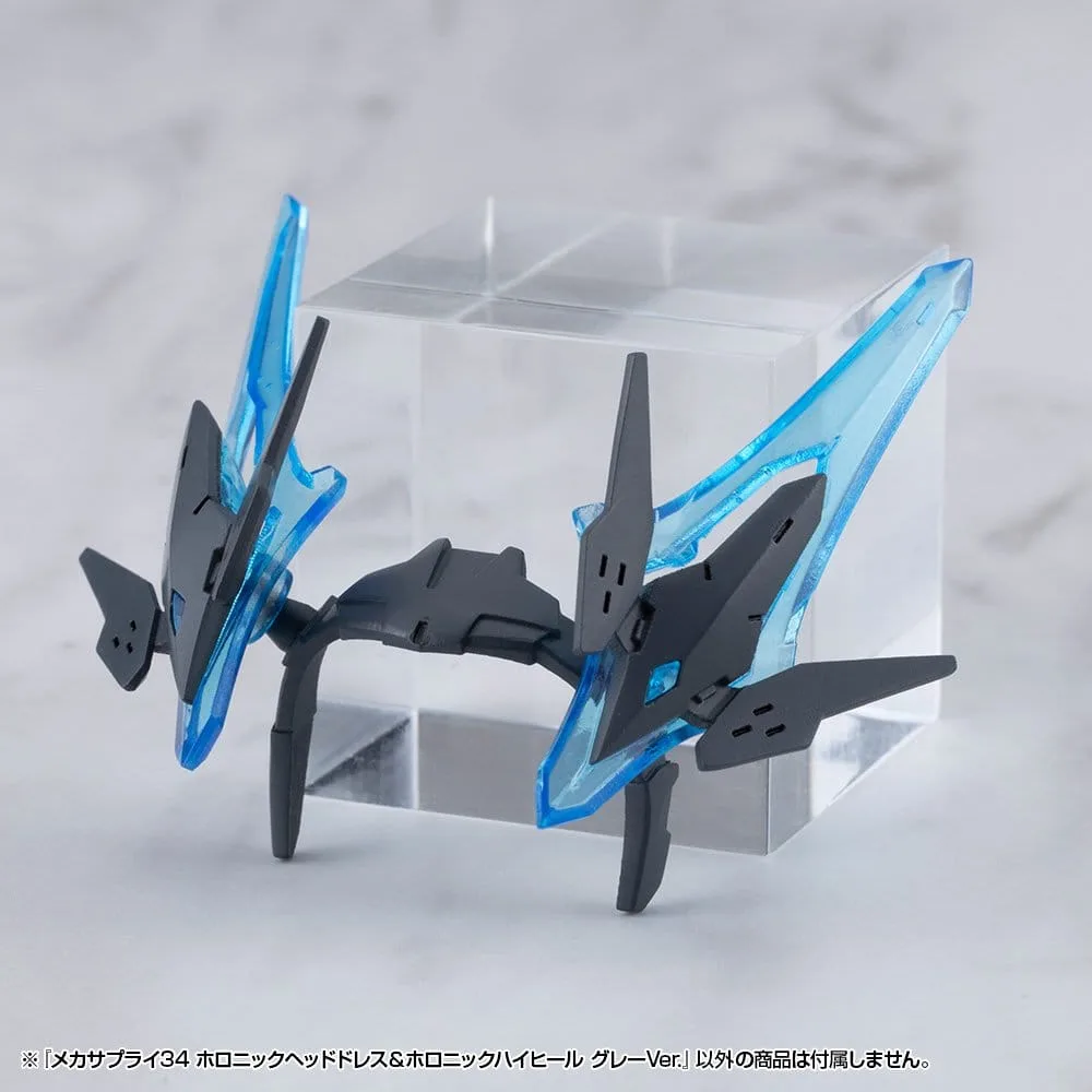 M.S.G. Model Kit Accessories – Holonic Headdress & High Heels Grey 2