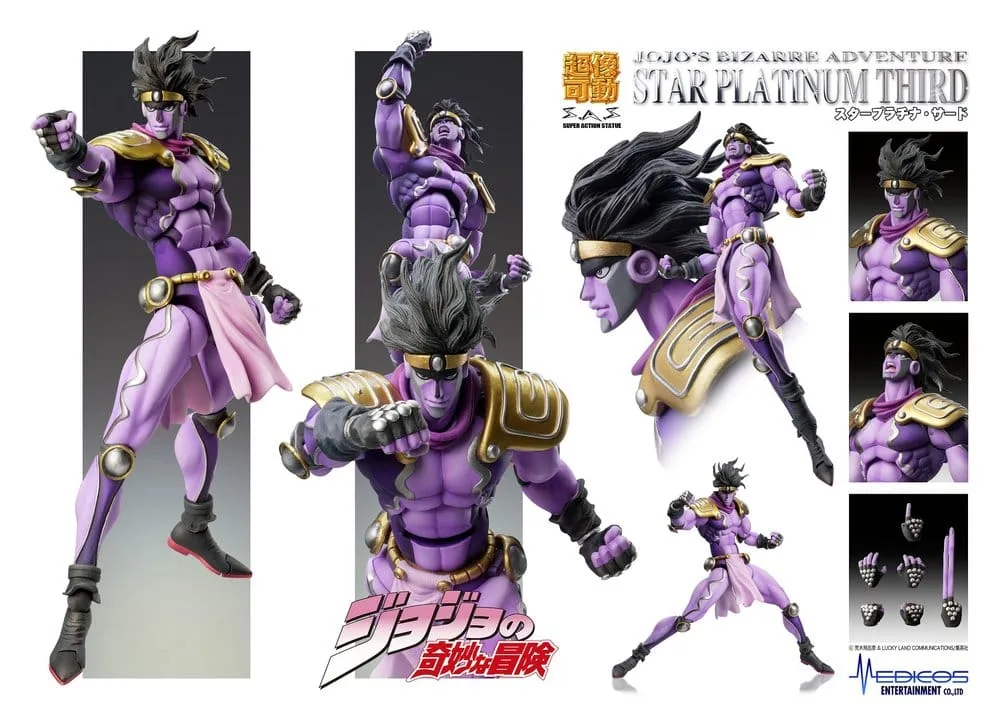 JoJo’s Bizarre Adventure Figure – Star Platinum Third 17 cm 6