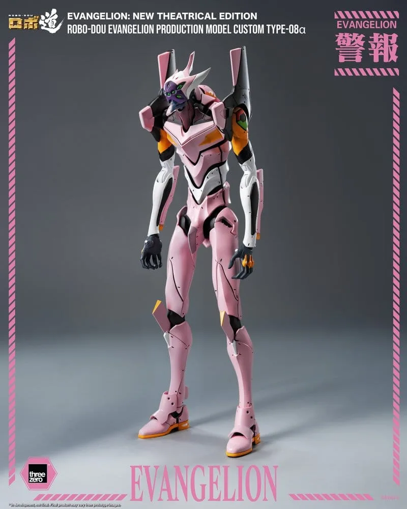 Rebuild of Evangelion Action Figure – Robo-Dou Type-08a 25 cm 3