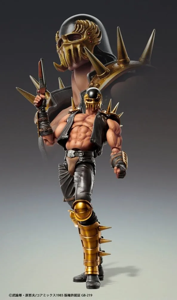 Fist of the North Star actiefiguur – Chozokado Jagi 17,5 cm 8