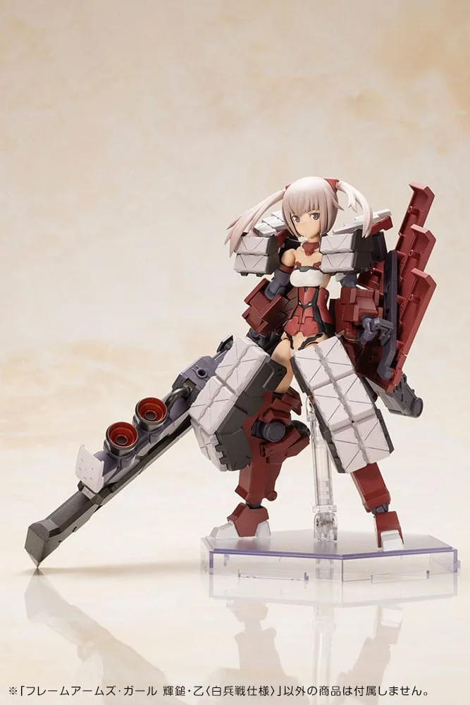 Frame Arms Girl Model Kit – Kagutsuchi-Otsu Fencer 19 cm 16