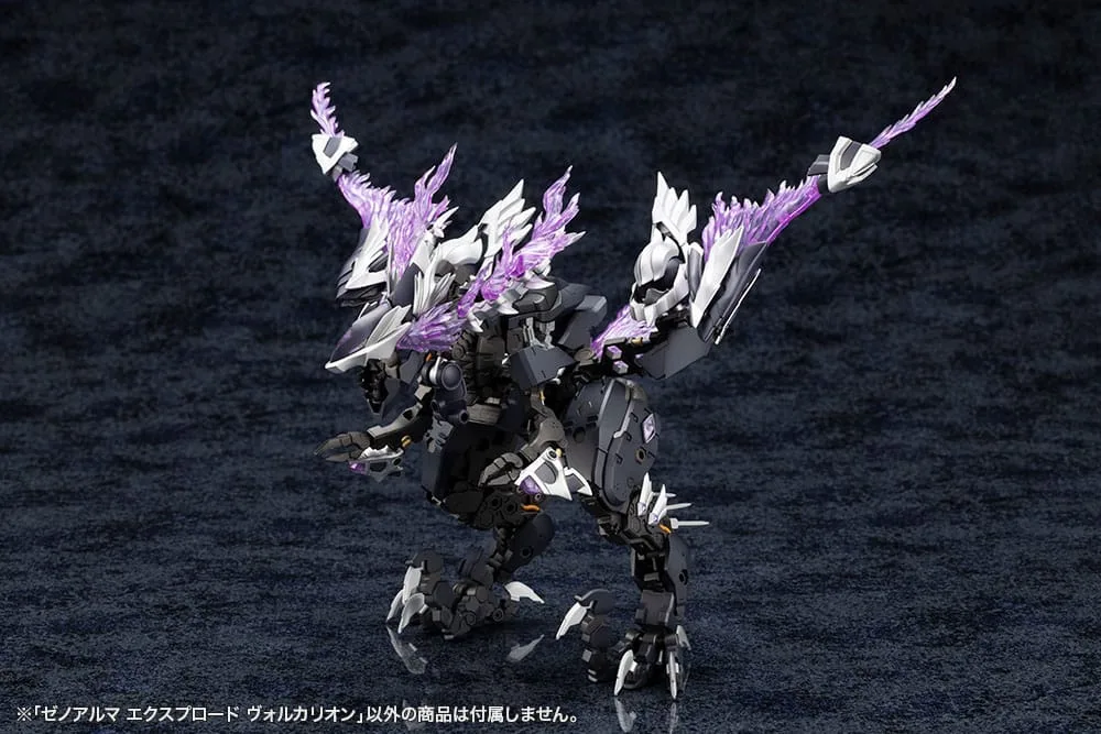 Arcanadea modelbouwkit – XenoAlma Explode Volcalion 28 cm 15