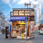 Miniature House Model Kit – Beika-cho Convenience Store 22 x 15 cm 3