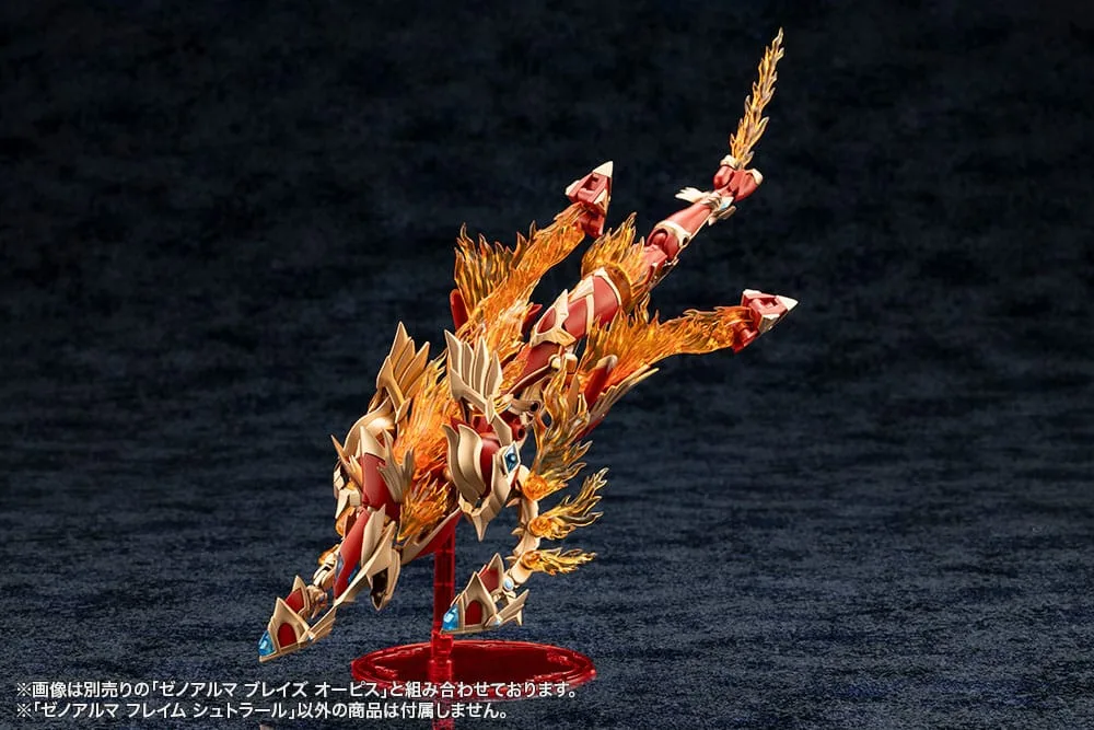 Arcanadea Model Kit – XenoAlma Flame Straile 10 cm 18
