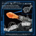 Zoids bouwpakket – AZ-17DX Ultra Saurus Gravity Cannon Deluxe 58 cm 7