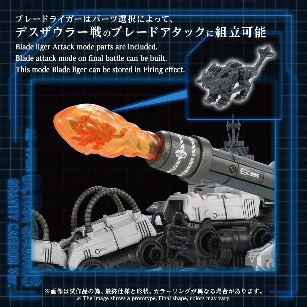 Zoids bouwpakket – AZ-17DX Ultra Saurus Gravity Cannon Deluxe 58 cm 7