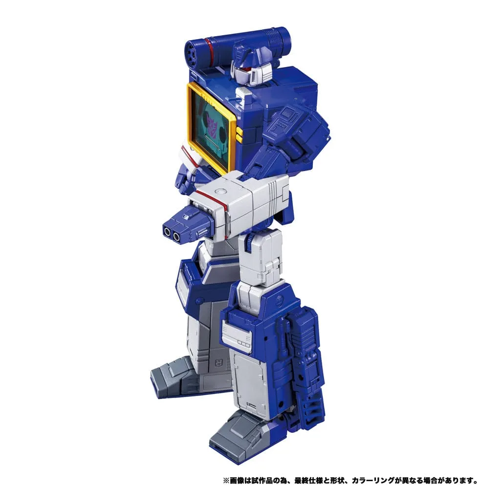 Transformers Action Figures – MPG-19 Soundwave and Laserbeak 23 cm 8