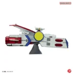 Mobile Suit Gundam Metal Model Kit – White Base 6 cm 4