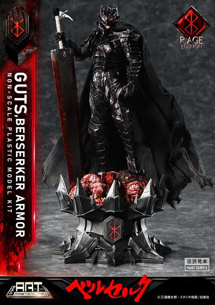 Berserk Model Kit – Guts Berserker Armor Rage 30 cm 4