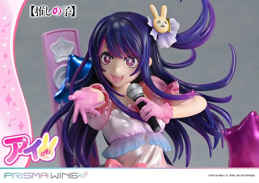 Oshi no Ko Beeld – Ai Prisma Wing 18 cm 12