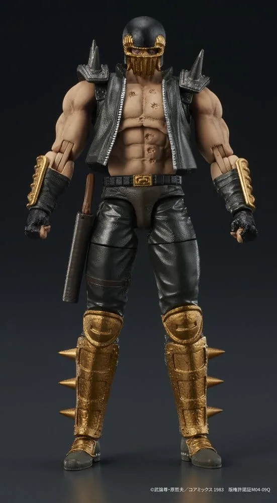 Fist of the North Star Actionfigur – DIGACTION Jagi 8 cm 2