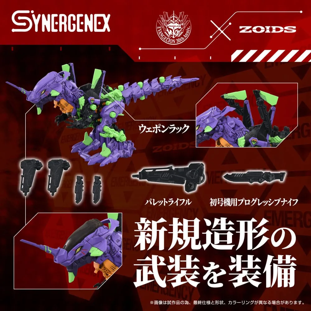 Evangelion x Zoids modelbouwset – Xeno Rex Test Type-01 34 cm 5
