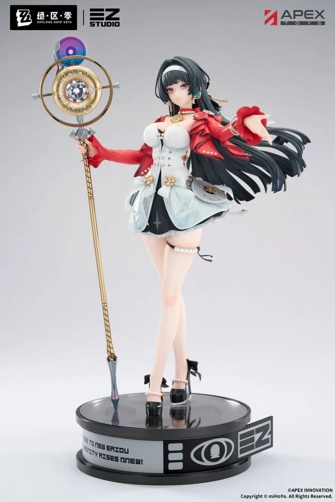 Zenless Zone Zero PVC Figure – Astra Yao 1/7 Scale 32 cm