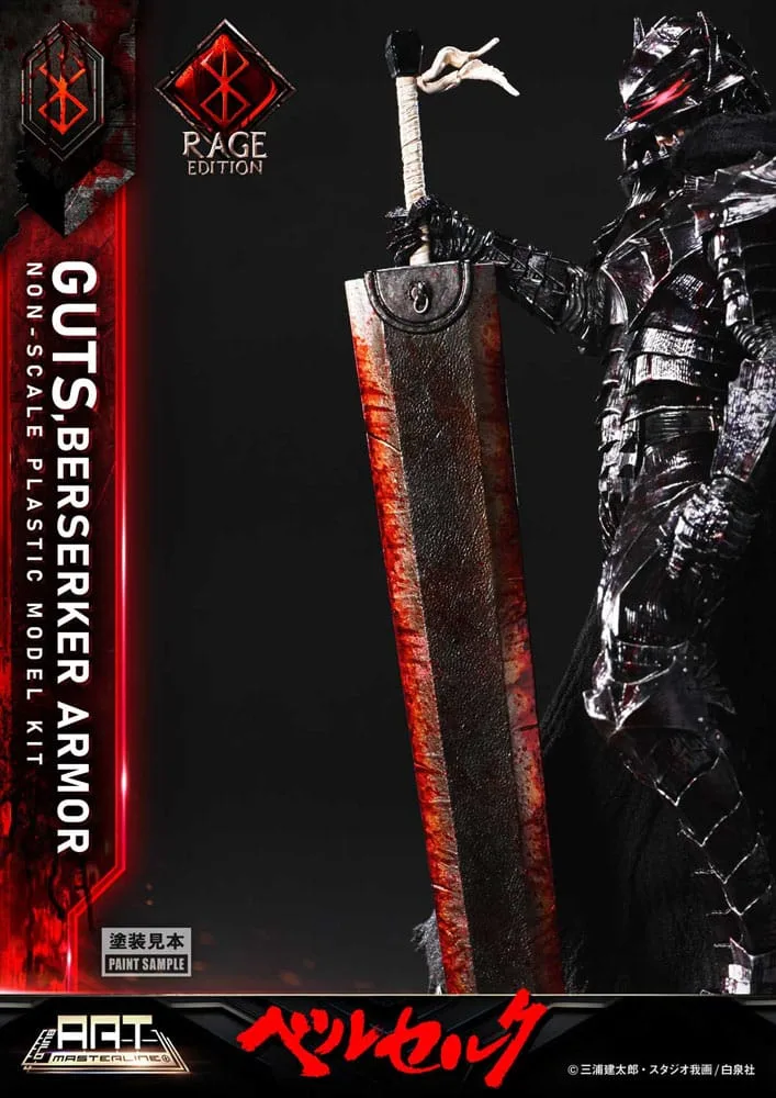 Berserk Model Kit – Guts Berserker Armor Rage 30 cm 22