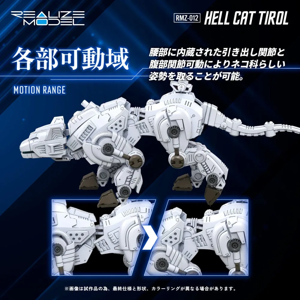 Zoids Model Kit – RMZ-012 Hell Cat Tirol 1/100 14 cm 6
