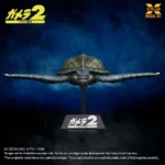 Gamera Modelbouwset – Vliegende vorm 1996 1:700 16 cm 2