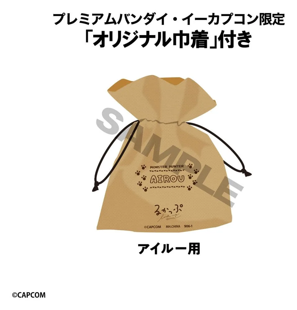 Monster Hunter PVC Figure – Look Up Airou 11 cm 13