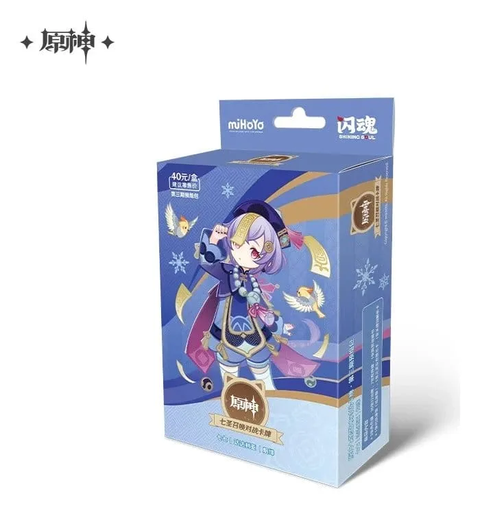 Genshin Impact Starter Deck – Qiqi Series 03 Deck 04 Chinese