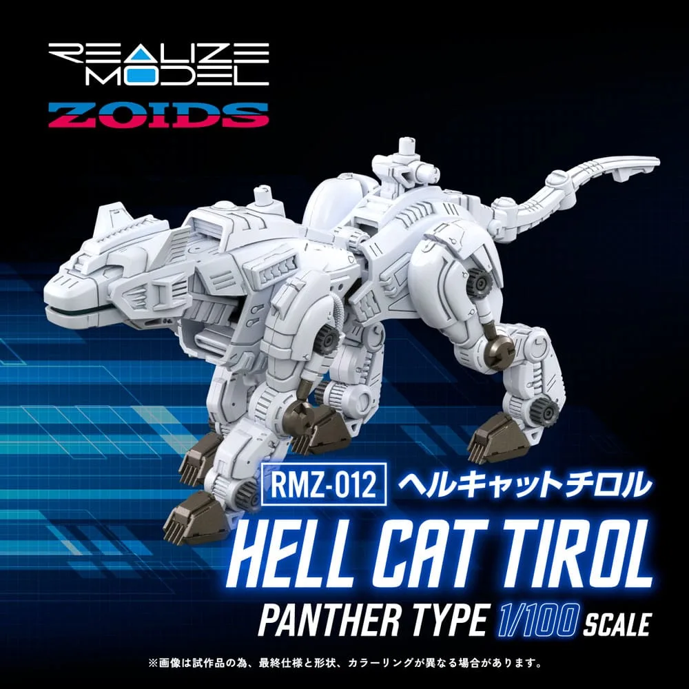 Zoids Model Kit – RMZ-012 Hell Cat Tirol 1/100 14 cm 2