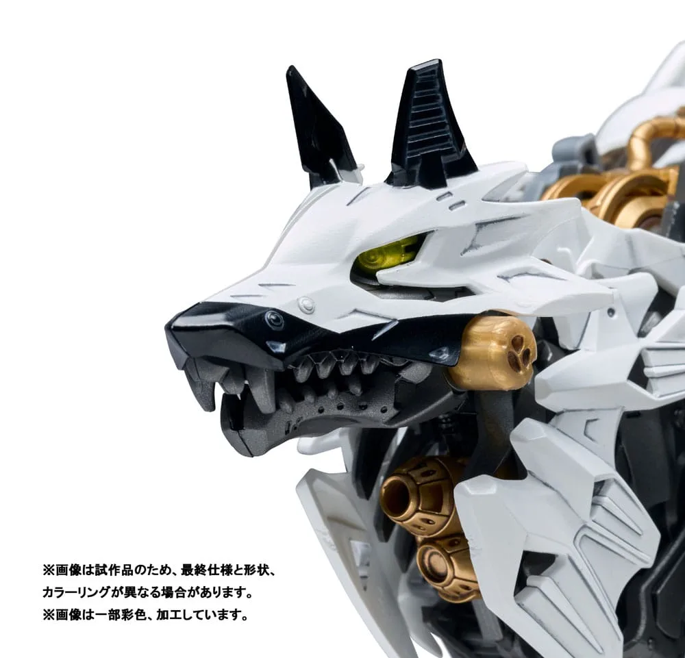Patlabor Plastic Model Kit – Synergenex Hunter Wolf 28 cm 2