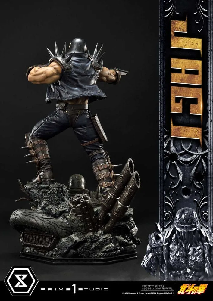 Fist of the North Star Statue – Jagi 69 cm 11