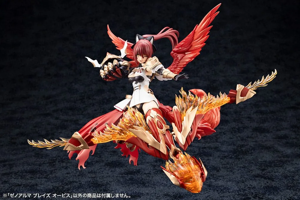 Arcanadea Model Kit – XenoAlma Blaze Ophis 26 cm 24