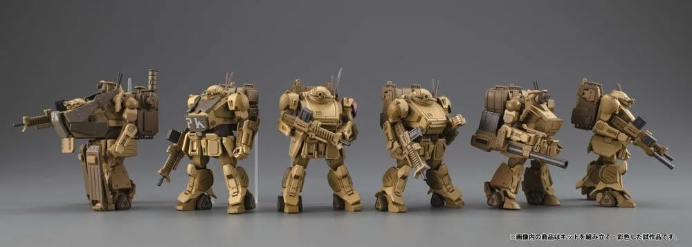 Armored Trooper VOTOMS Model Kits – The Grey Witch 6 Blind Boxes 8