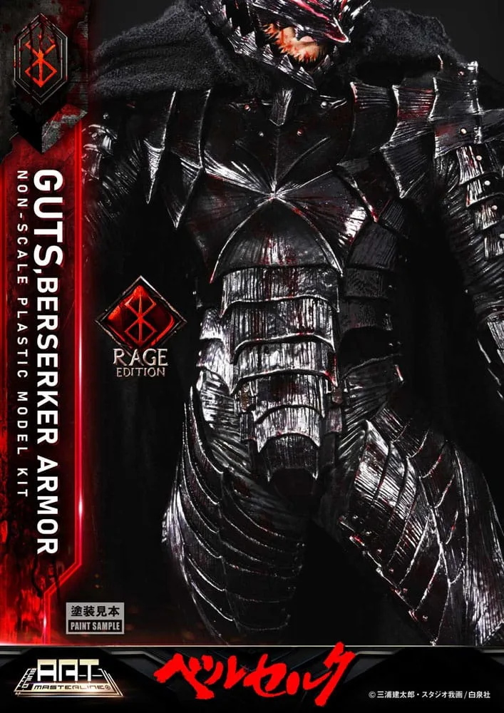 Berserk Model Kit – Guts Berserker Armor Rage 30 cm 20