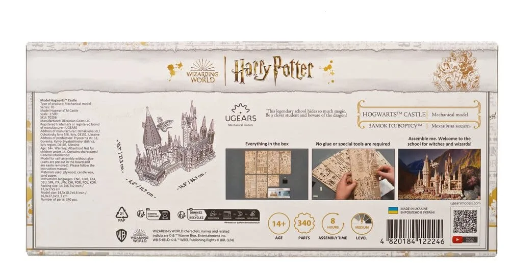 Harry Potter houten bouwpakket – Hogwarts Castle 3