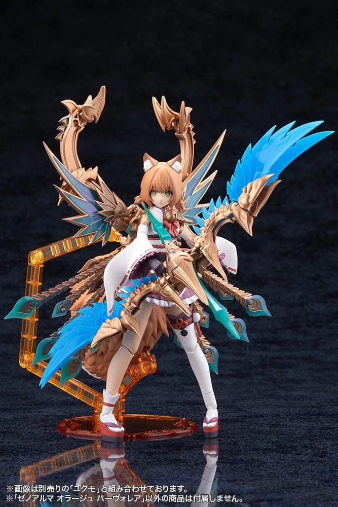 Arcanadea Plastic Model Kit – XenoAlma Orage Pavorea 10 cm 7
