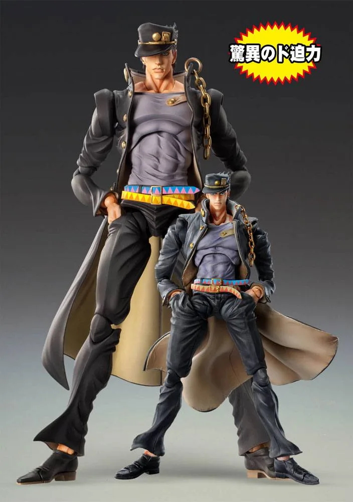 JoJo’s Bizarre Adventure Action Figure – Jotaro Kujo 25 cm 4