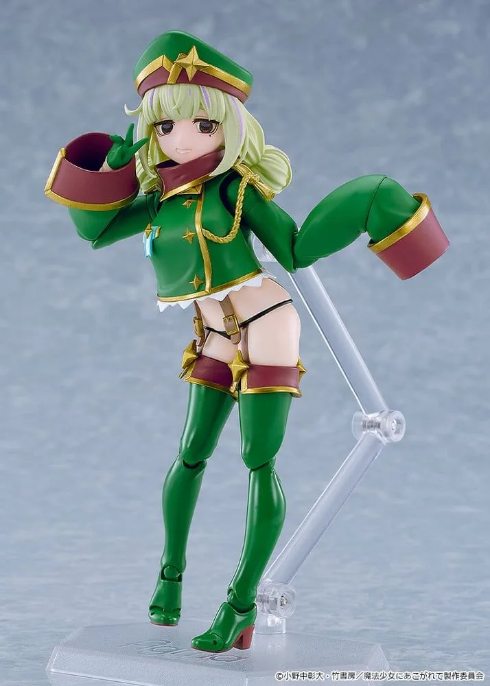 Gushing over Magical Girls Action Figure – figma Leopard 14 cm 5