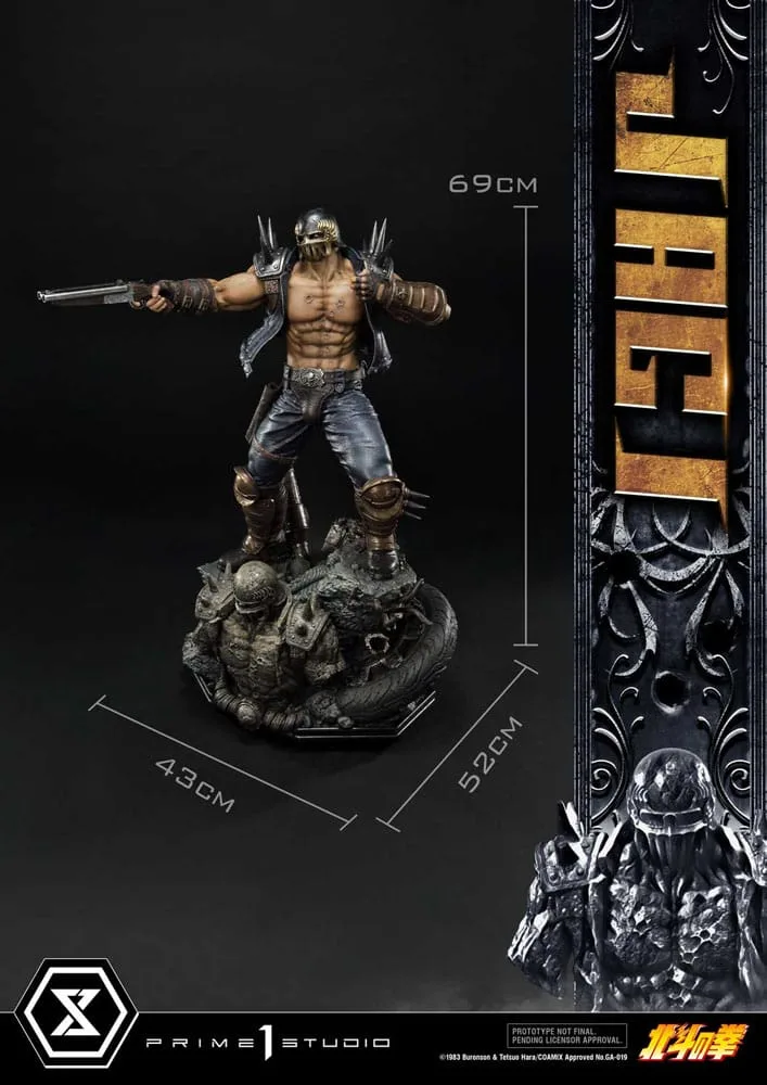Fist of the North Star Statue – Jagi 69 cm 6