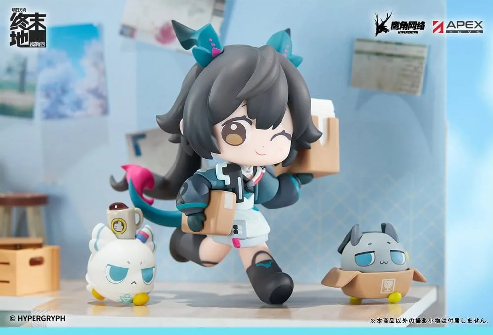 Arknights Endfield PVC Figure – Cuties Series Chen Qianyu 12 cm 9