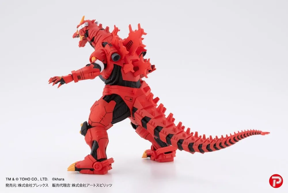 Godzilla x Evangelion Statuen-Set – Kiryu Eva Colour 4er-Pack 9 cm 9
