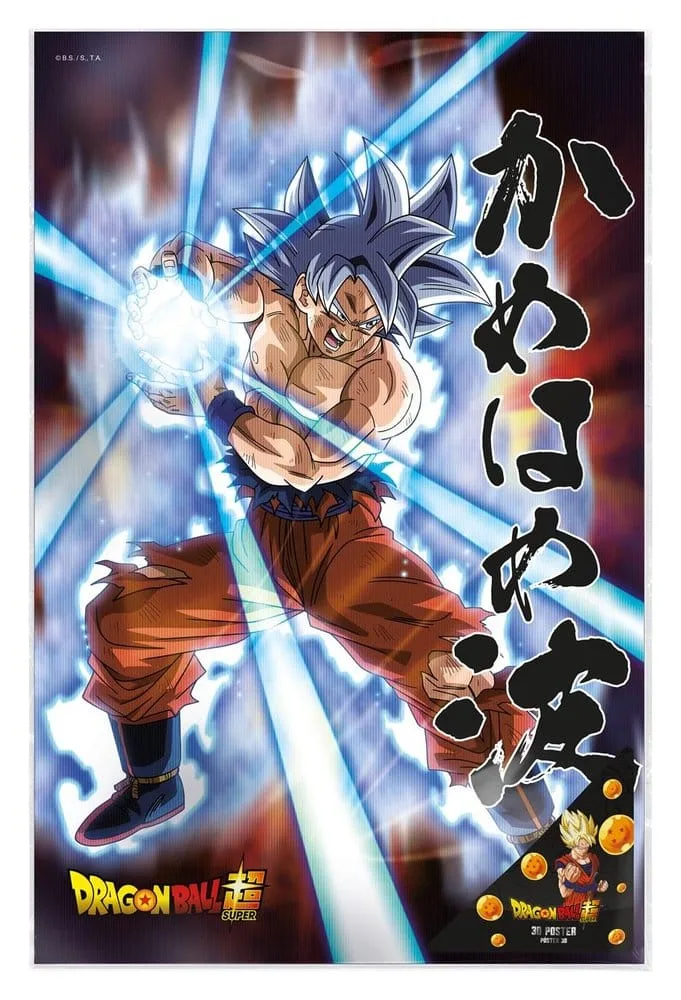 Dragon Ball Super 3D Poster – Survival Goku 38 x 58 cm 2