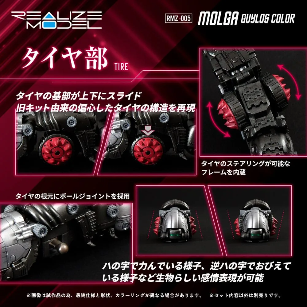 Zoids Modelbouwset – RMZ-005 Molga Guylos Color 1/100 12 cm 5