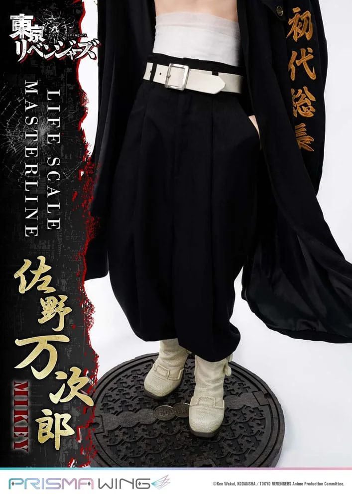 Tokyo Revengers Statue – Manjiro Sano Life Scale 169 cm 21